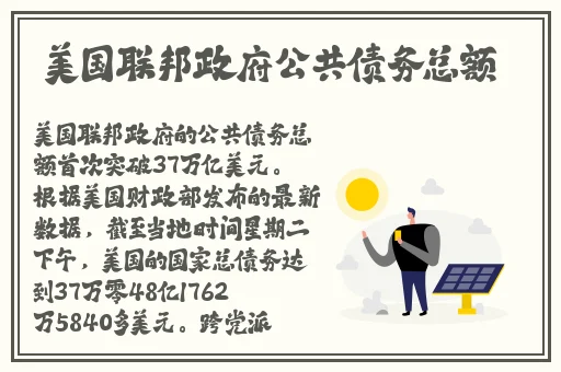 丝瓜黄瓜茄子西红柿秋葵榴莲